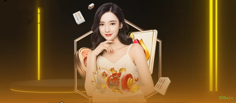 888win App Download